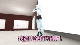 【SIXKEY】VRChat 帶著墨鏡的小哥 #24【日本語】サングラスのイケメン