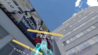 【SIXKEY】VRChat 帶著墨鏡的小哥 #24【日本語】サングラスのイケメン