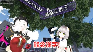 【SIXKEY】VRChat 帶著墨鏡的小哥 #24【日本語】サングラスのイケメン