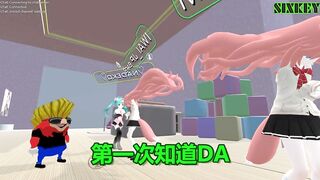 【SIXKEY】VRChat 內褲之神降臨 #35【日本語】