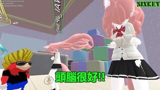 【SIXKEY】VRChat 內褲之神降臨 #35【日本語】