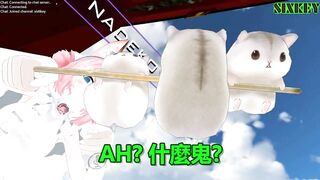 【SIXKEY】VRChat 內褲之神降臨 #35【日本語】