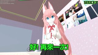 【SIXKEY】VRChat 內褲之神降臨 #35【日本語】