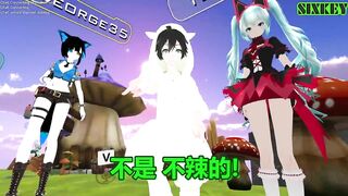【SIXKEY】VRChat 藍髮紅衣 #26【日本語】青の髪 赤いの服