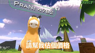 【SIXKEY】VRChat 藍髮紅衣 #26【日本語】青の髪 赤いの服