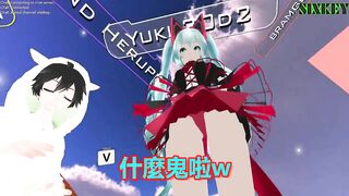 【SIXKEY】VRChat 藍髮紅衣 #26【日本語】青の髪 赤いの服