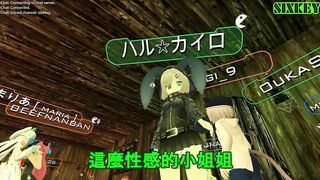 【SIXKEY】VRChat 弟弟與姐姐 #39【日本語】