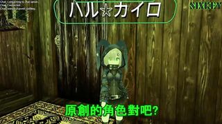 【SIXKEY】VRChat 弟弟與姐姐 #39【日本語】