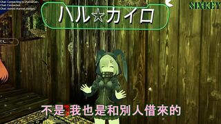 【SIXKEY】VRChat 弟弟與姐姐 #39【日本語】