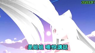 【SIXKEY】VRChat 弟弟與姐姐 #39【日本語】