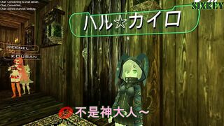 【SIXKEY】VRChat 弟弟與姐姐 #39【日本語】