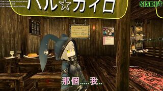 【SIXKEY】VRChat 弟弟與姐姐 #39【日本語】