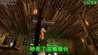 【SIXKEY】VRChat 弟弟與姐姐 #39【日本語】