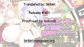 HENTAI / PERFECT THREESOME / BLOWJOB