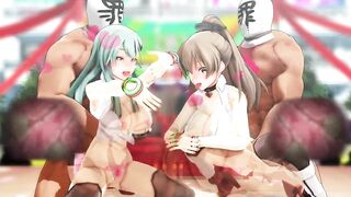 Suzuya and Kumano's Dirty Little Festival - Kancolle - MMD