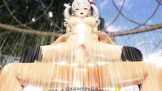 KING - SEX VERSION - MMD