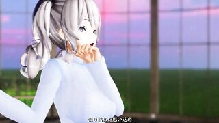 KING - SEX VERSION - MMD
