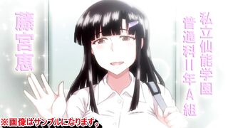 【エロアニメ紹介47】OVA淫行教師の催〇セイ活指導録 ＃1 藤宮恵編 ムチムチ爆乳大和撫子JKがおっぱい揉まれて中出し種付けプレスされちゃう！([Hentai anime)