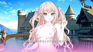 H Game MagicChargeDuet