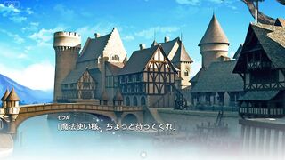 H Game MagicChargeDuet