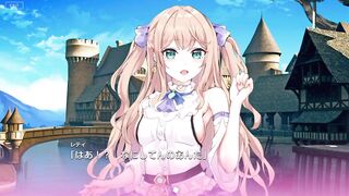 H Game MagicChargeDuet