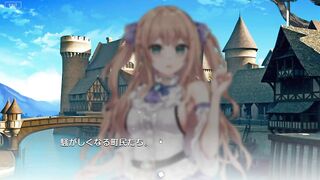 H Game MagicChargeDuet