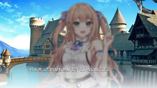 H Game MagicChargeDuet