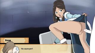 Four Elements Trainer - 2 серия
