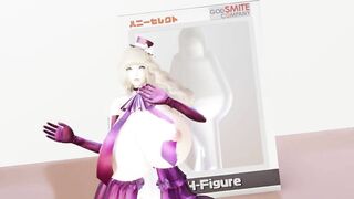 【Girls' Dancer】Caramell Dansen - Pandora