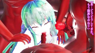 Bukkake white cum dedication to Sanae-san - MMD