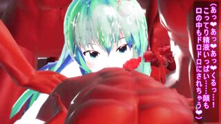 Bukkake white cum dedication to Sanae-san - MMD