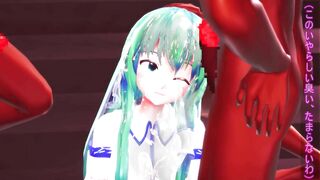 Bukkake white cum dedication to Sanae-san - MMD