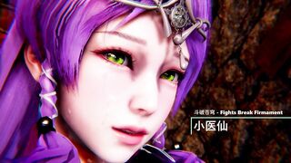 Fights Break Firmament - Little Medicine Fairy - Lite Version
