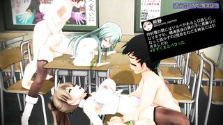 Suzuya and Kumano's Dirty Little Festival - Part 2- Kancolle - MMD