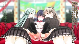 Suzuya and Kumano's Dirty Little Festival - Part 2- Kancolle - MMD