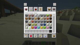 minecraft Jenny | pier city 5 janie crashes