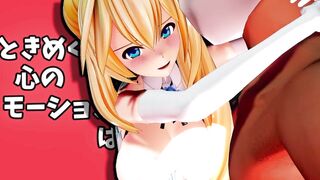 MMD HENTAI 3d ミライアカリの性的な『ロボットダンス』