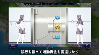 Heaven's Armament Heroines AntiDomi