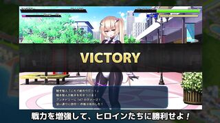 Heaven's Armament Heroines AntiDomi