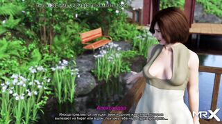 Mommy Spreads Her Legs, GAME PORN STORY # 2