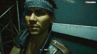 Cyberpunk 2077 - Keanu Reeves Sex Scene (Johnny)