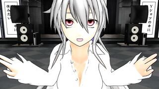 【MMD】Haku-san - Swing dance【R-18】