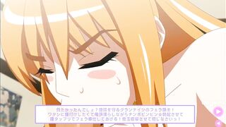 hot blonde big boobs and ass fuck in ping pong game | Diva Mizuki Ping Pong Hentai Game