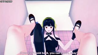 Hentai Feet POV Yor Forger Spy x Family