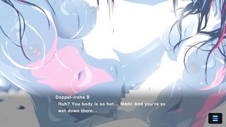 MAGICAMI MAIN STORY °4