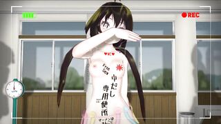 【TOY-MMD】Spring of Life in TDA school swimsuit【R-18】