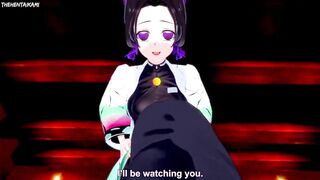 Hentai POV Feet Shinobu Kocho Demon Slayer Kimetsu no Yaiba