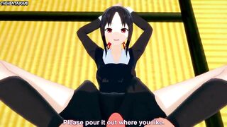 Hentai POV Feet Kaguya Shinomiya Kaguya-Sama: Love Is War