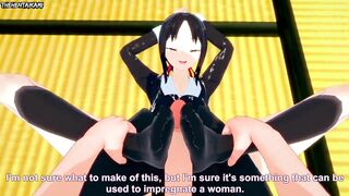 Hentai POV Feet Kaguya Shinomiya Kaguya-Sama: Love Is War