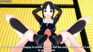Hentai POV Feet Kaguya Shinomiya Kaguya-Sama: Love Is War